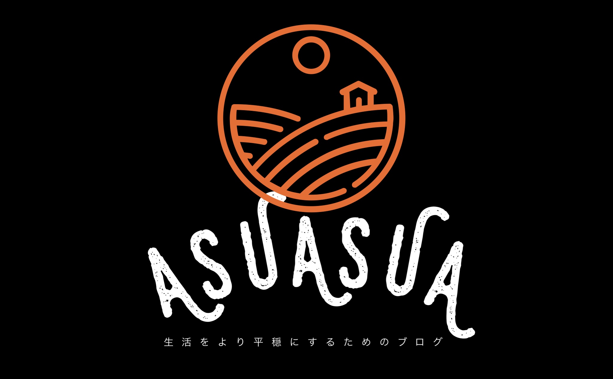 ASUA